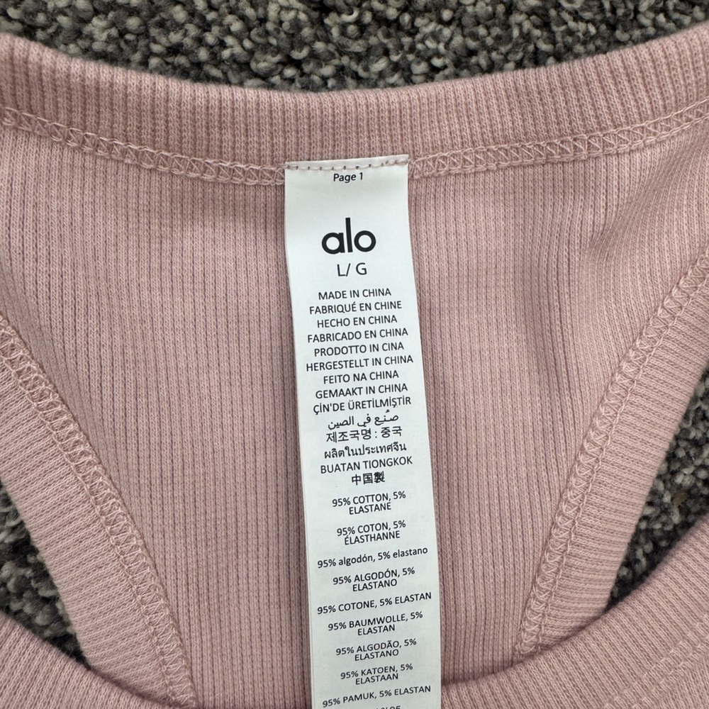 ALO Yoga Women's Pink Quartz crop top (new) - Picture 4 of 5